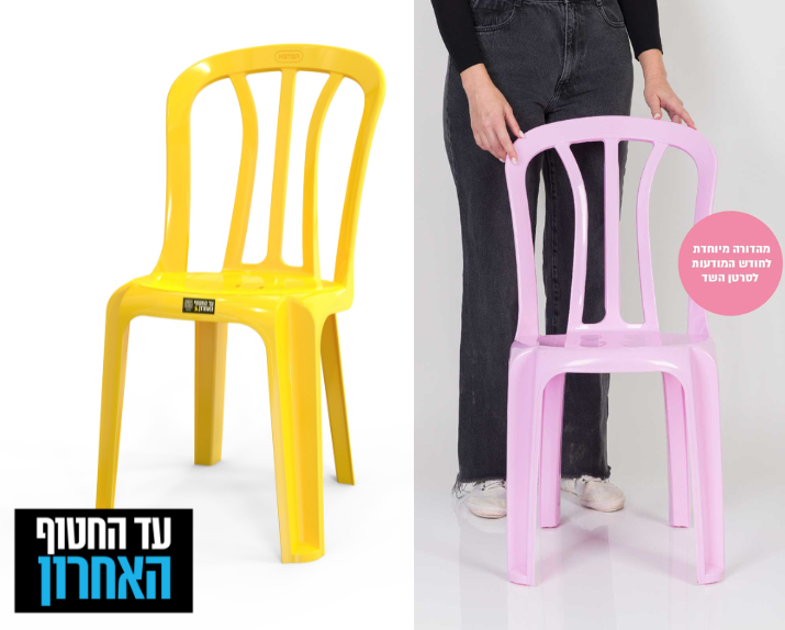 לאודות כתר (1)