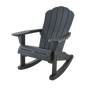 Outdoor Rocking Chairs
