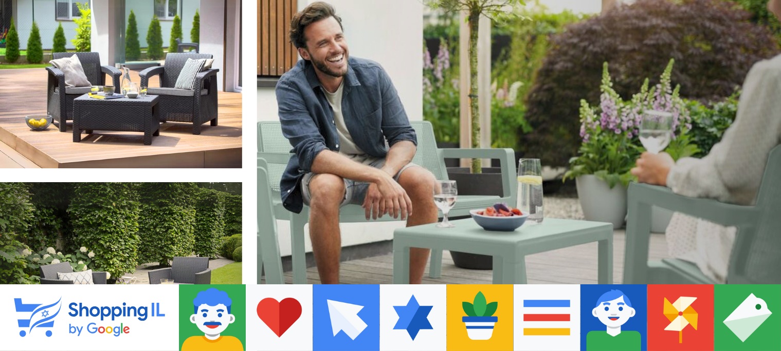 מבצעי שופינג איי אל | Shopping IL